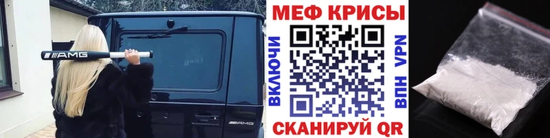 Названия наркотиков Задонск СК  Метамфетамин  Кокаин  Гашиш  Амфетамин 