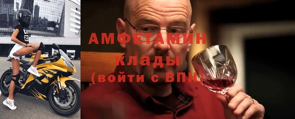 мескалин Алексин