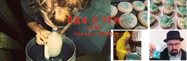MDMA Алексеевка