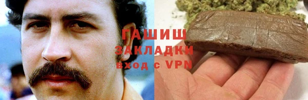 мескалин Алексин