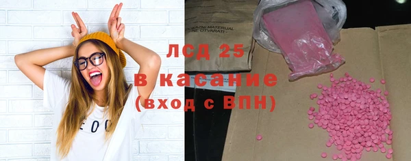 MDMA Алексеевка