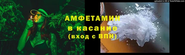 мескалин Алексин