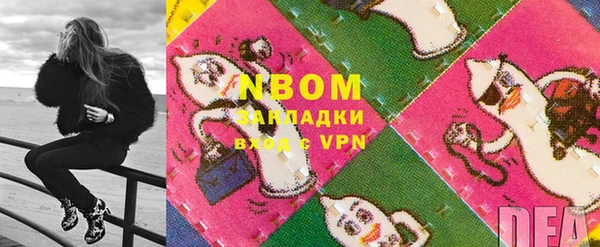 MDMA Алексеевка