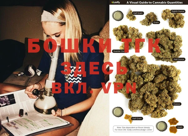 MDMA Алексеевка