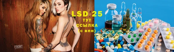 MDMA Алексеевка