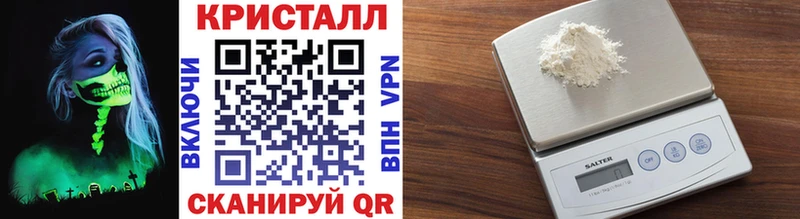 Первитин мет  Задонск 