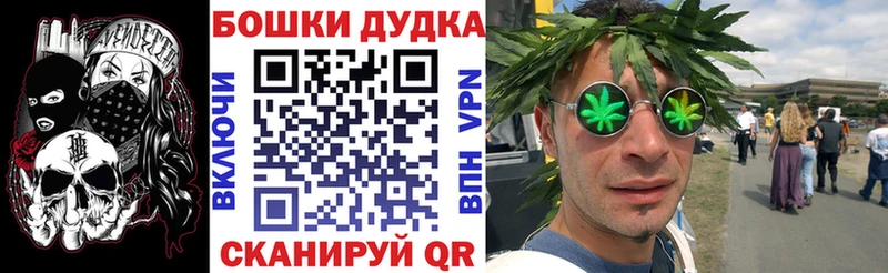 цена   Задонск  Канабис SATIVA & INDICA 